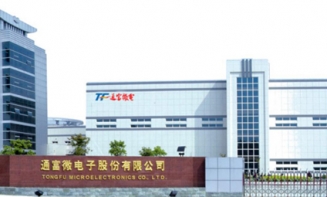 合肥通富微電子封測項目