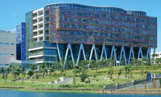 臺灣華亞科技股份有限公司